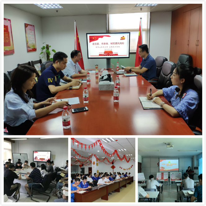 EMC易倍(中国区)体育官方网站