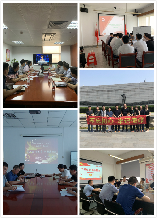 EMC易倍(中国区)体育官方网站