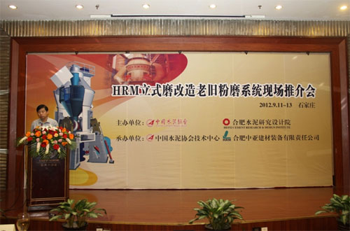 EMC易倍(中国区)体育官方网站