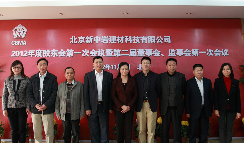 EMC易倍(中国区)体育官方网站