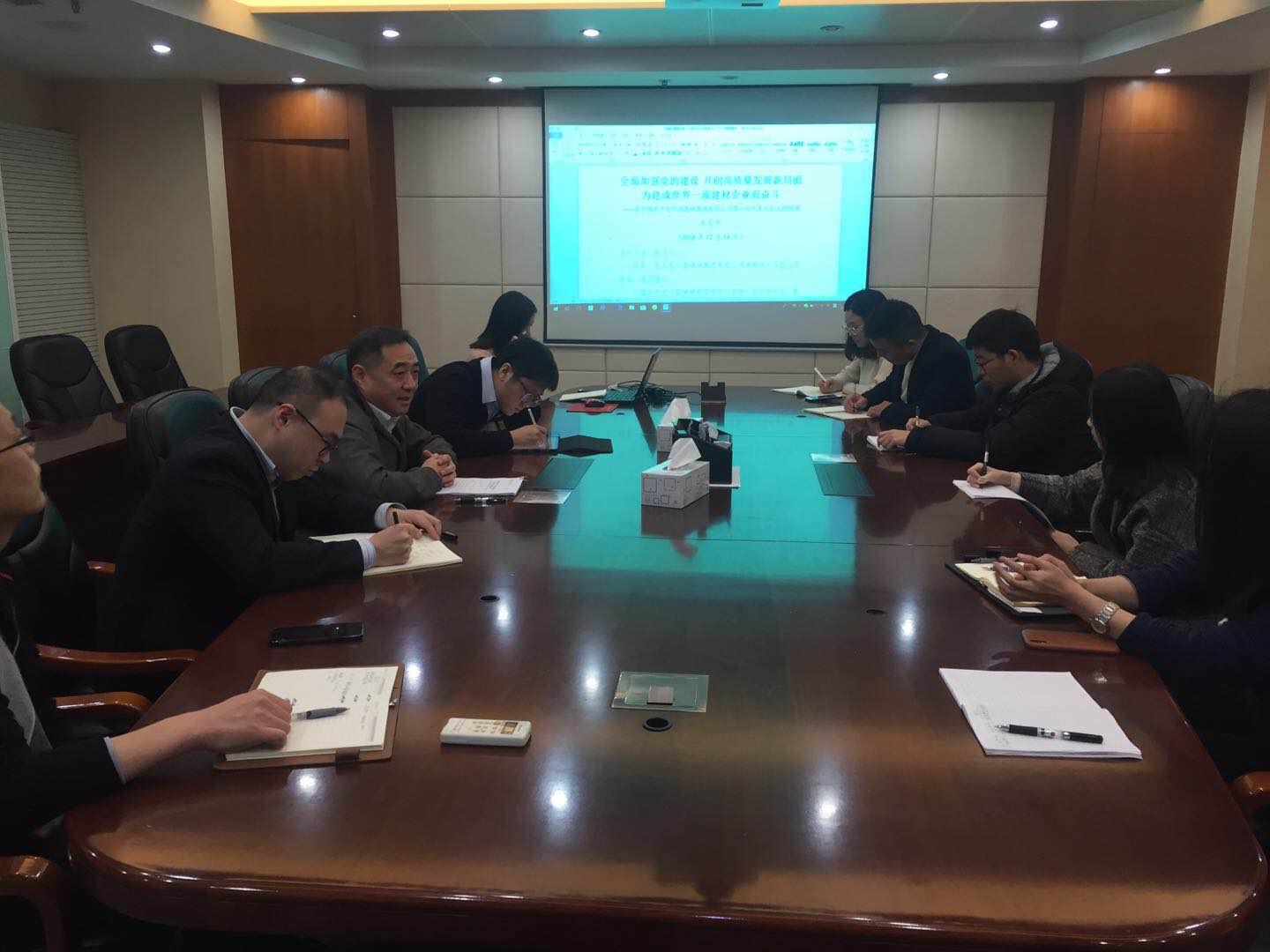 EMC易倍(中国区)体育官方网站