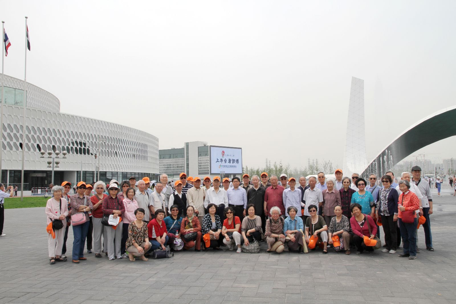 EMC易倍(中国区)体育官方网站