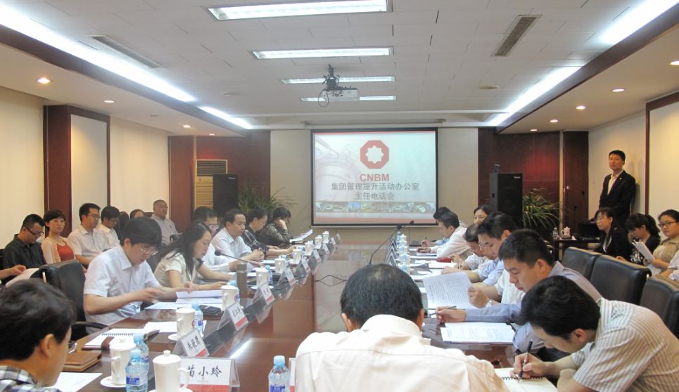 EMC易倍(中国区)体育官方网站