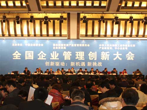 EMC易倍(中国区)体育官方网站