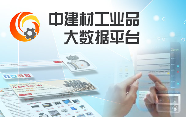 EMC易倍(中国区)体育官方网站