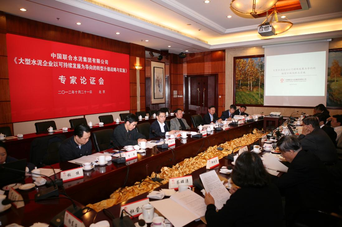 EMC易倍(中国区)体育官方网站