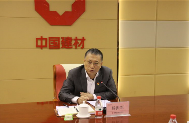 EMC易倍(中国区)体育官方网站