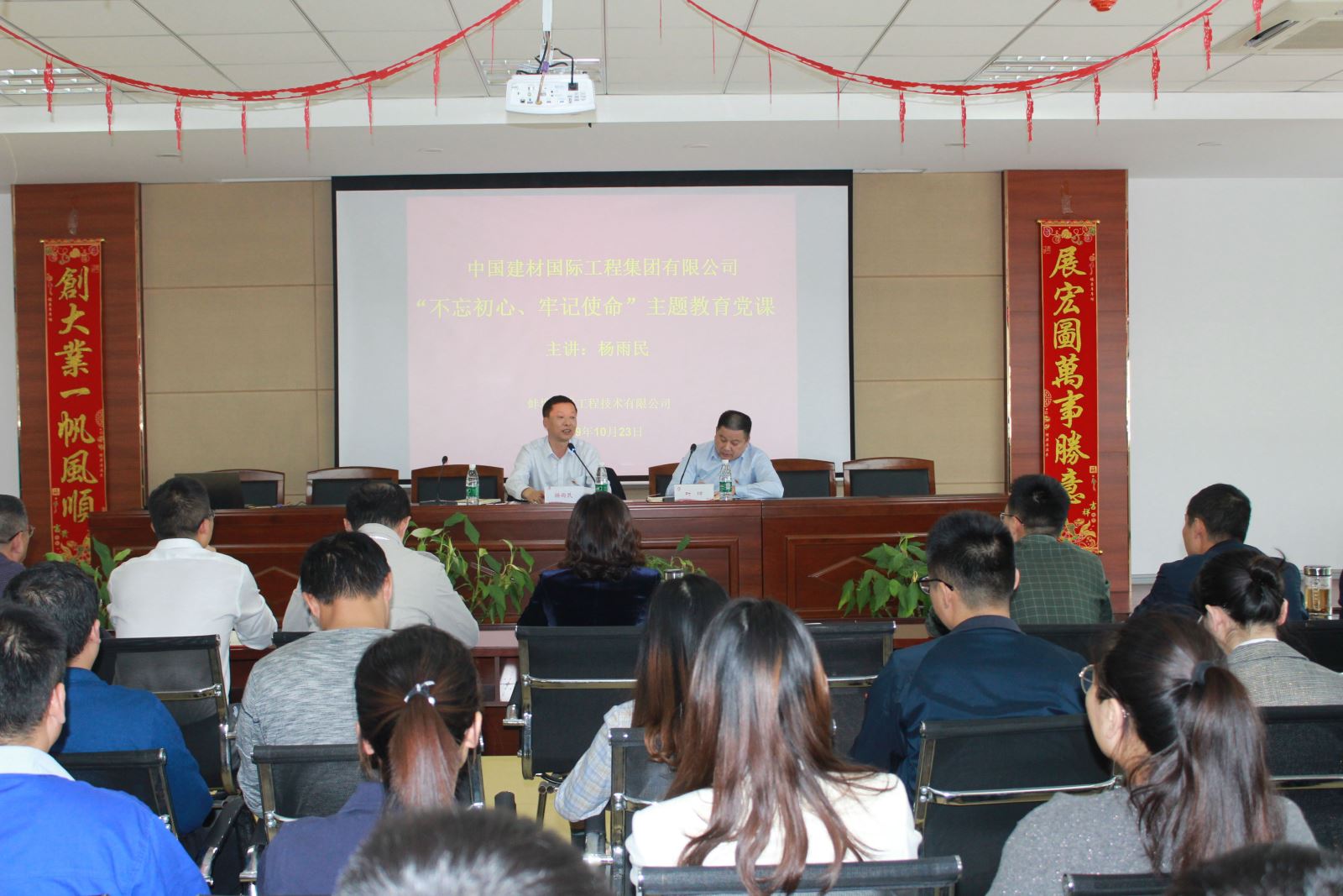 EMC易倍(中国区)体育官方网站