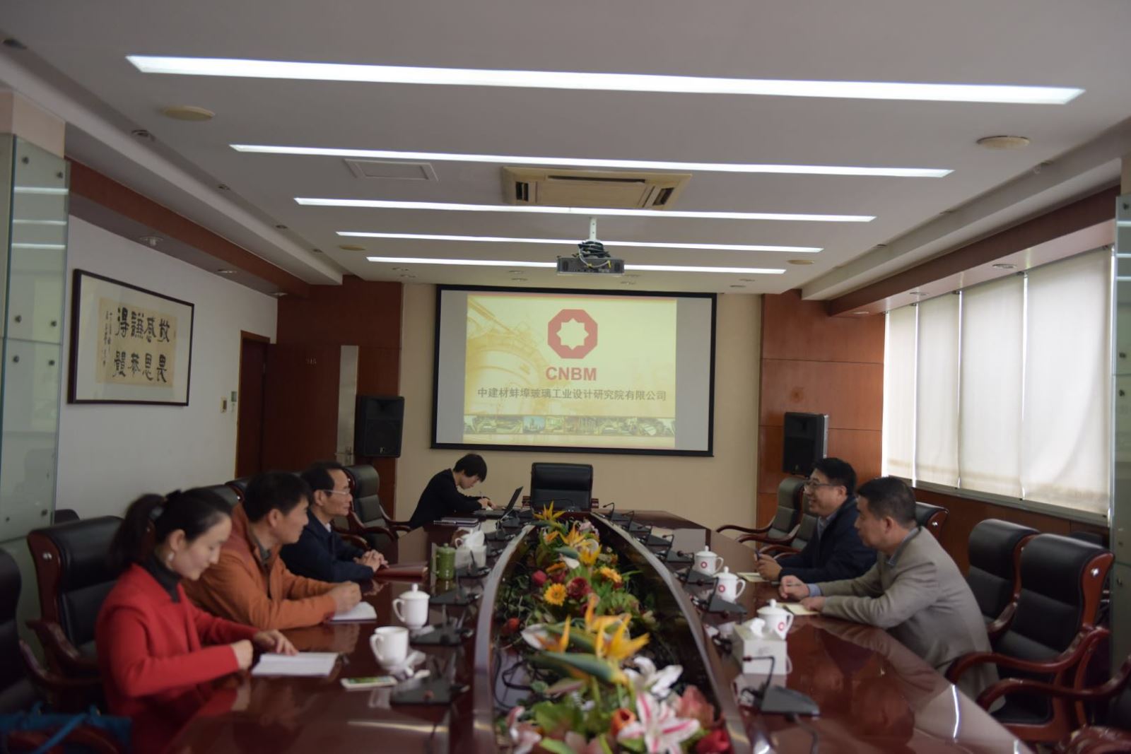 EMC易倍(中国区)体育官方网站