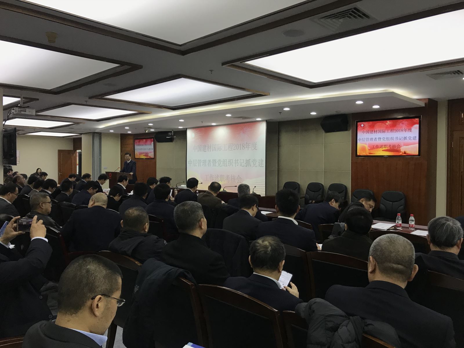 EMC易倍(中国区)体育官方网站