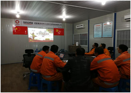 EMC易倍(中国区)体育官方网站