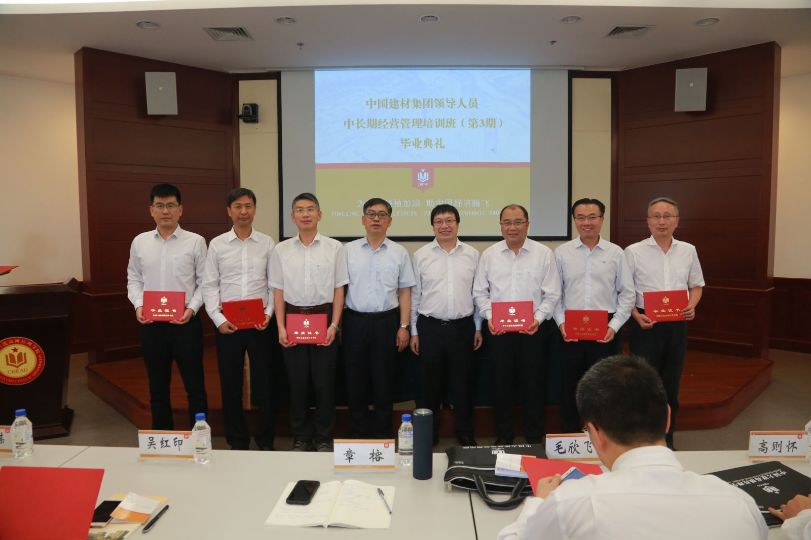 EMC易倍(中国区)体育官方网站