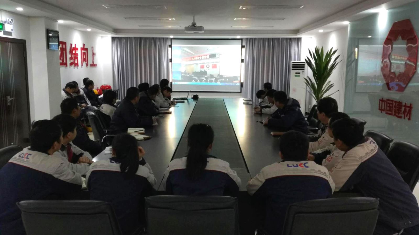 EMC易倍(中国区)体育官方网站