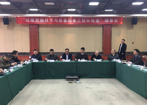 EMC易倍(中国区)体育官方网站