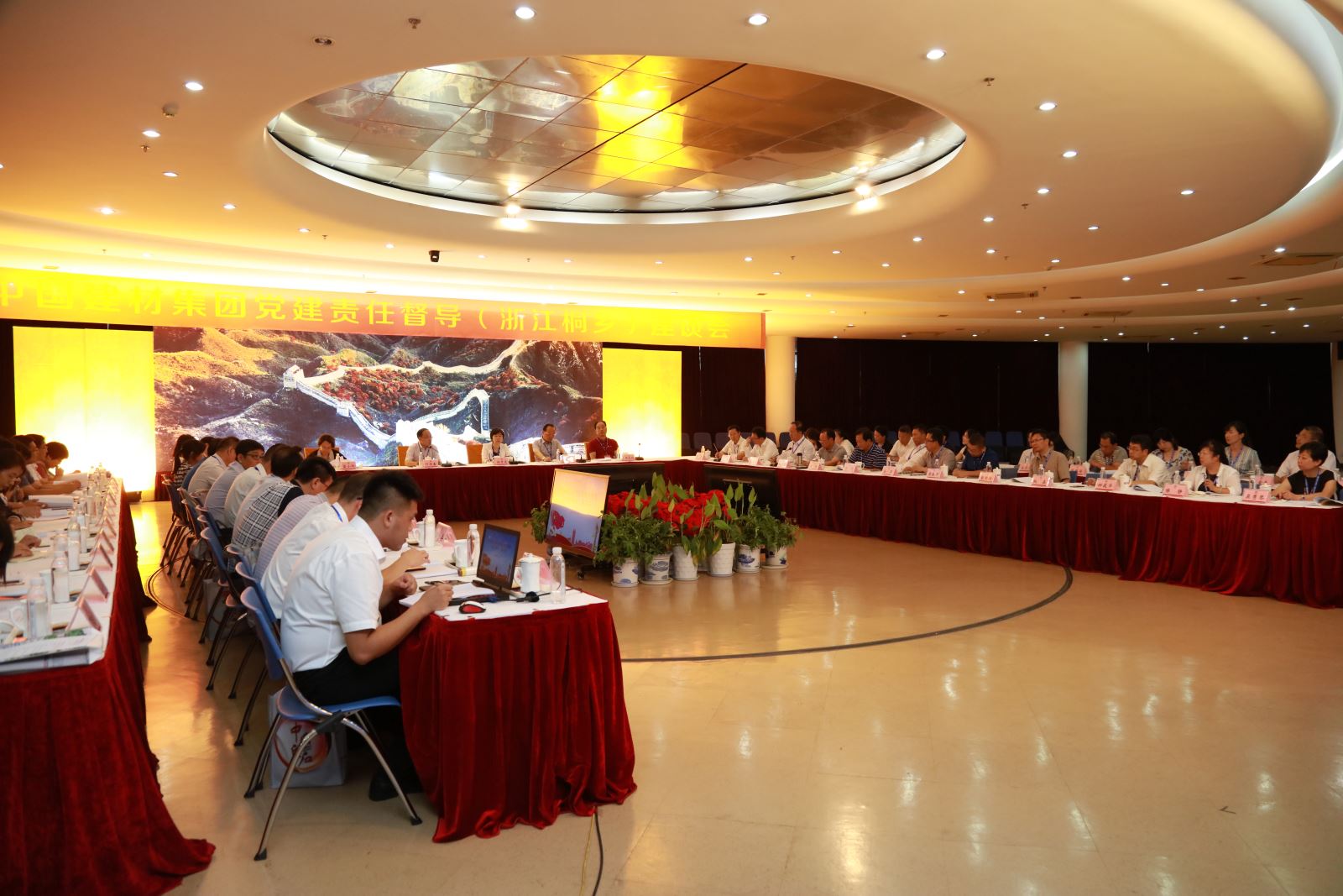 EMC易倍(中国区)体育官方网站