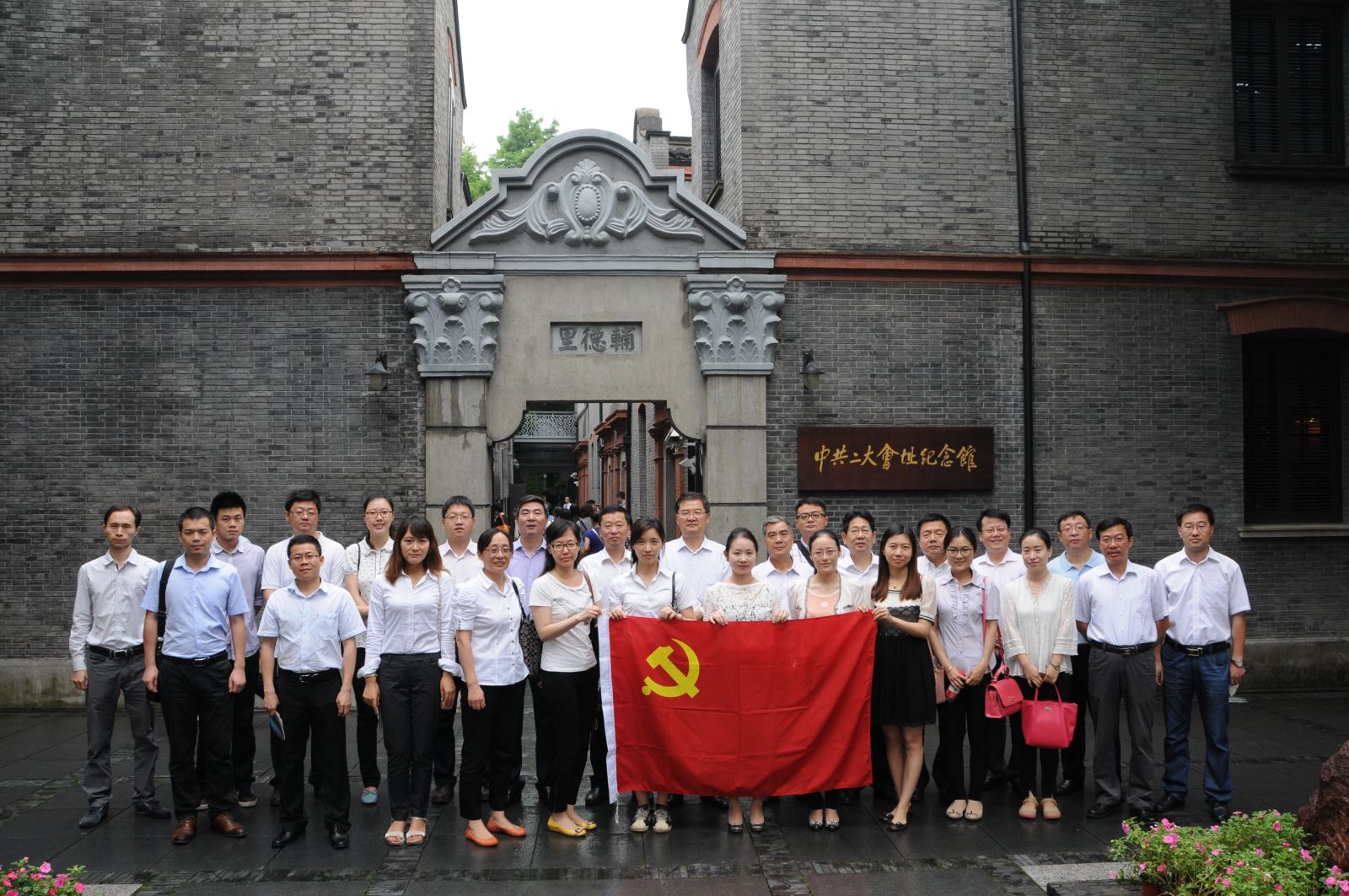 EMC易倍(中国区)体育官方网站