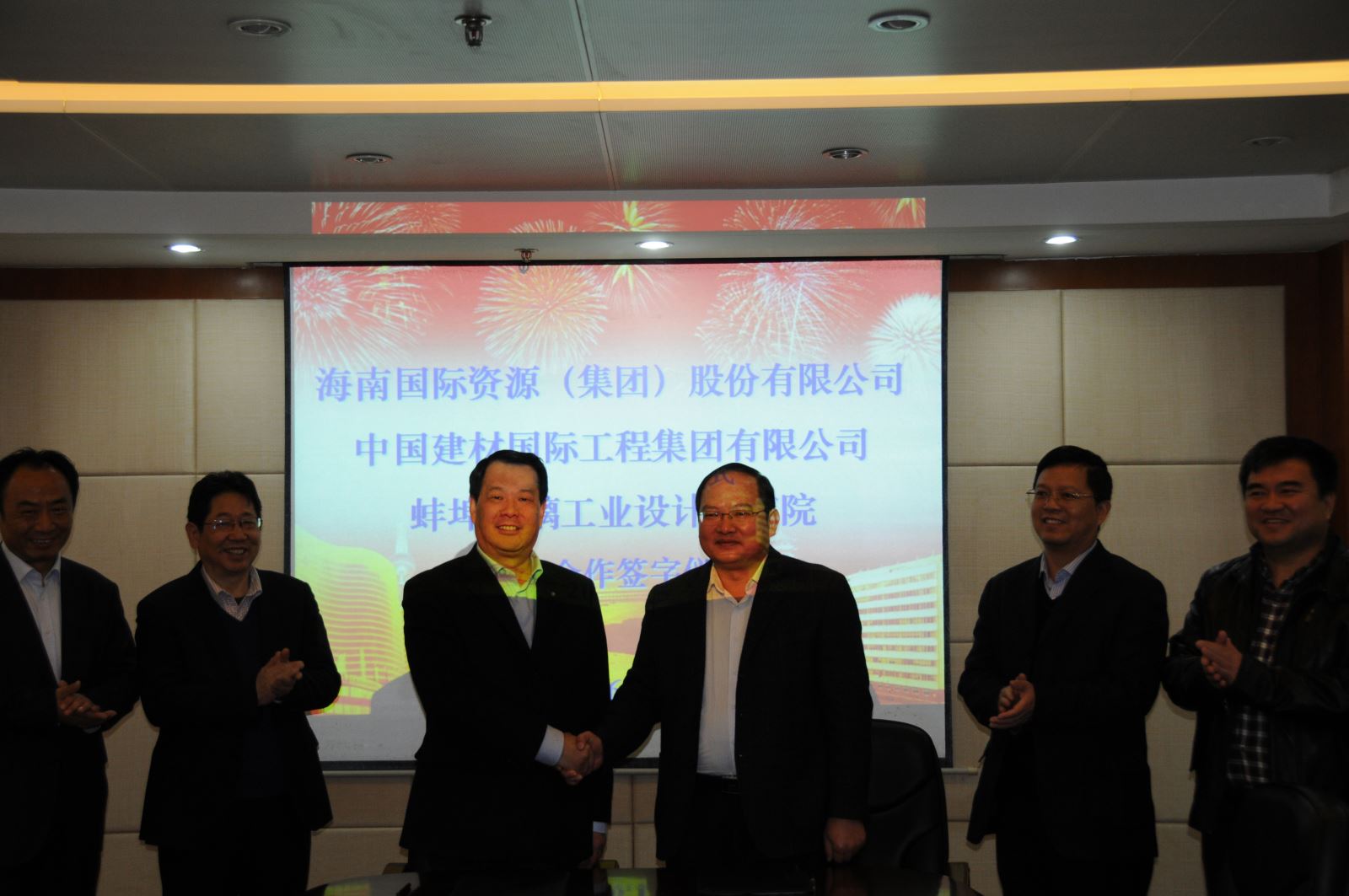 EMC易倍(中国区)体育官方网站