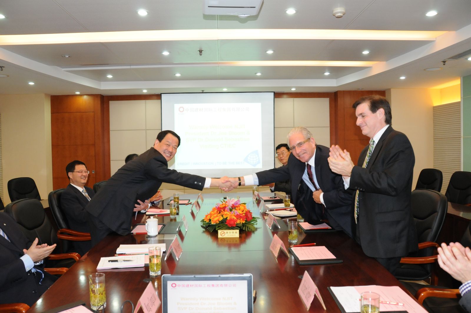 EMC易倍(中国区)体育官方网站