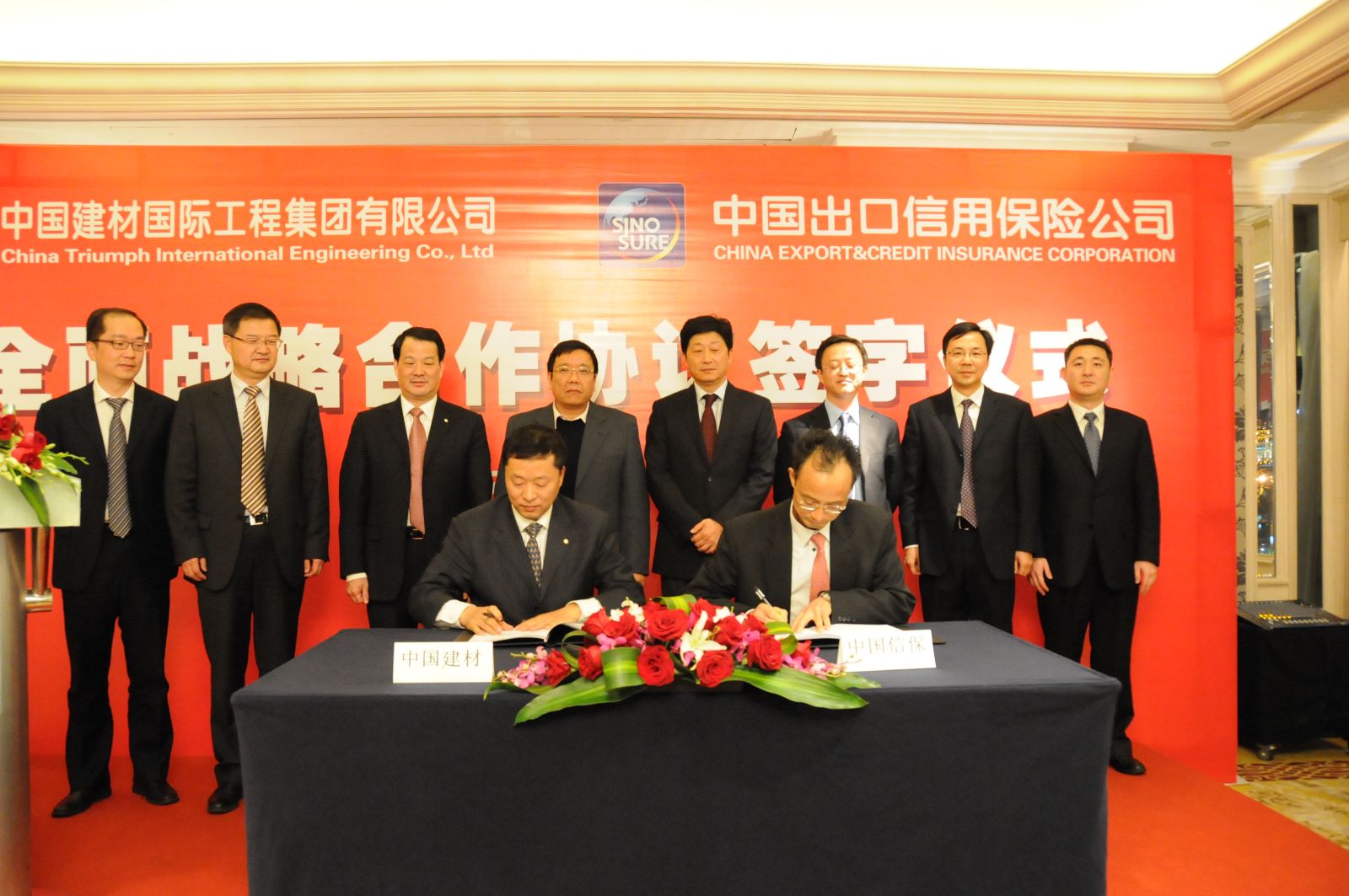 EMC易倍(中国区)体育官方网站