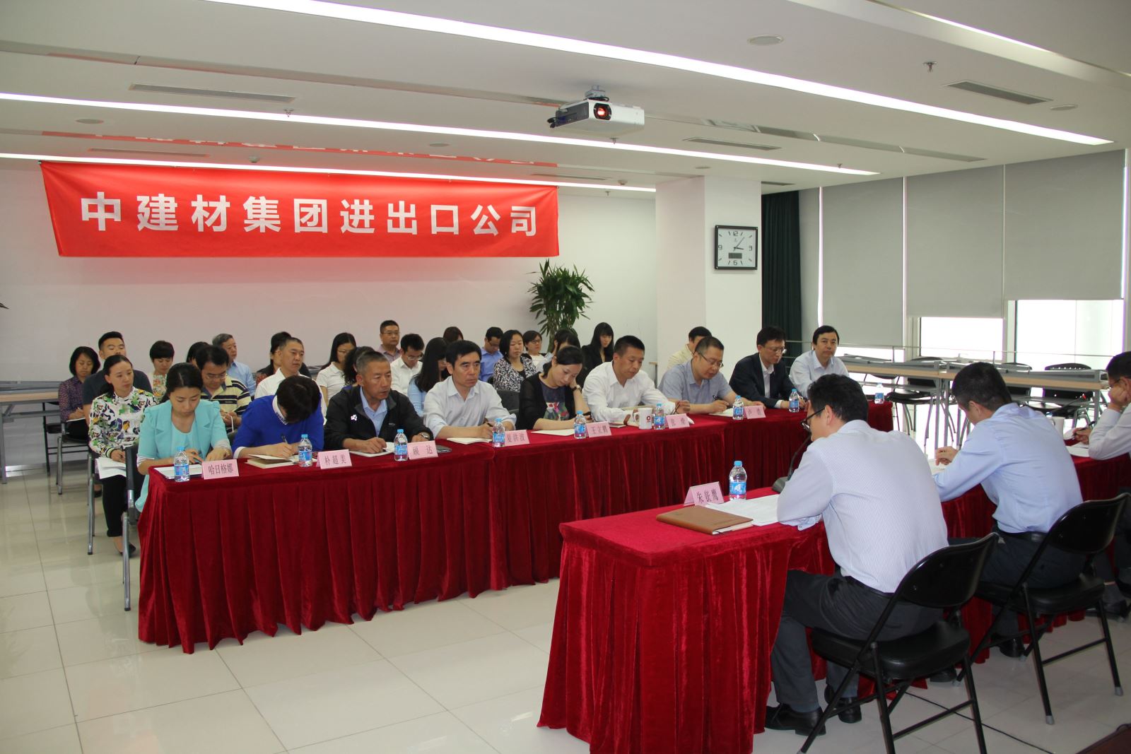 EMC易倍(中国区)体育官方网站