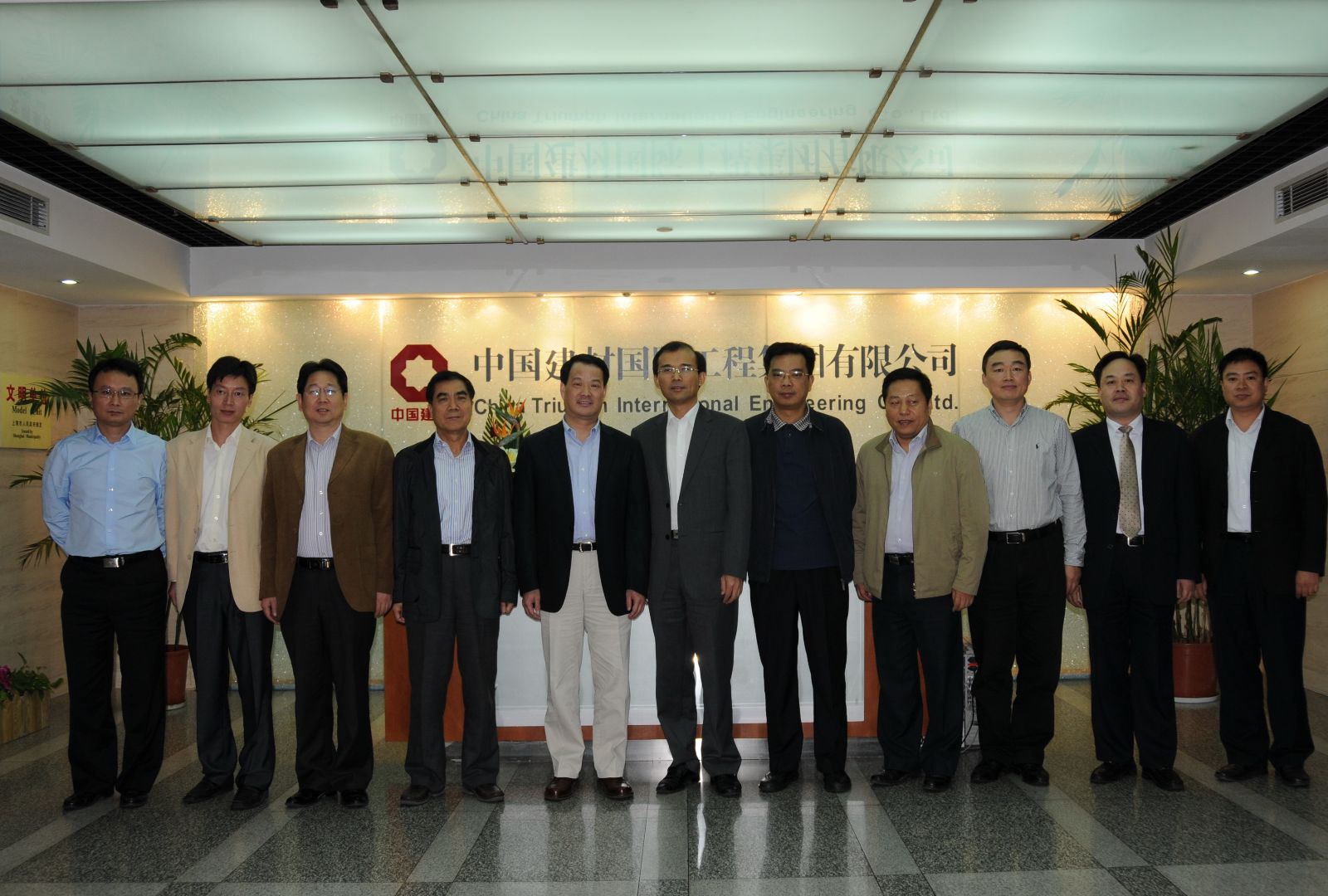 EMC易倍(中国区)体育官方网站