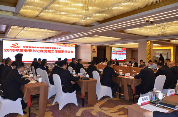 EMC易倍(中国区)体育官方网站