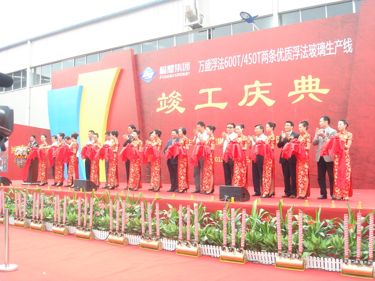 EMC易倍(中国区)体育官方网站