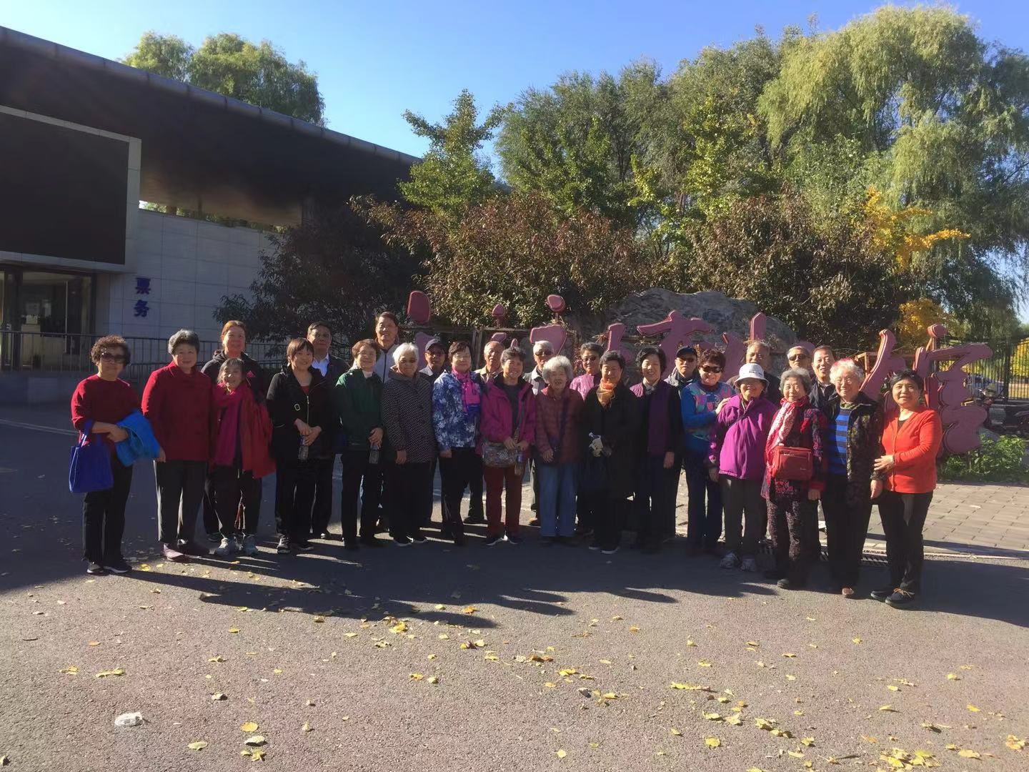 EMC易倍(中国区)体育官方网站