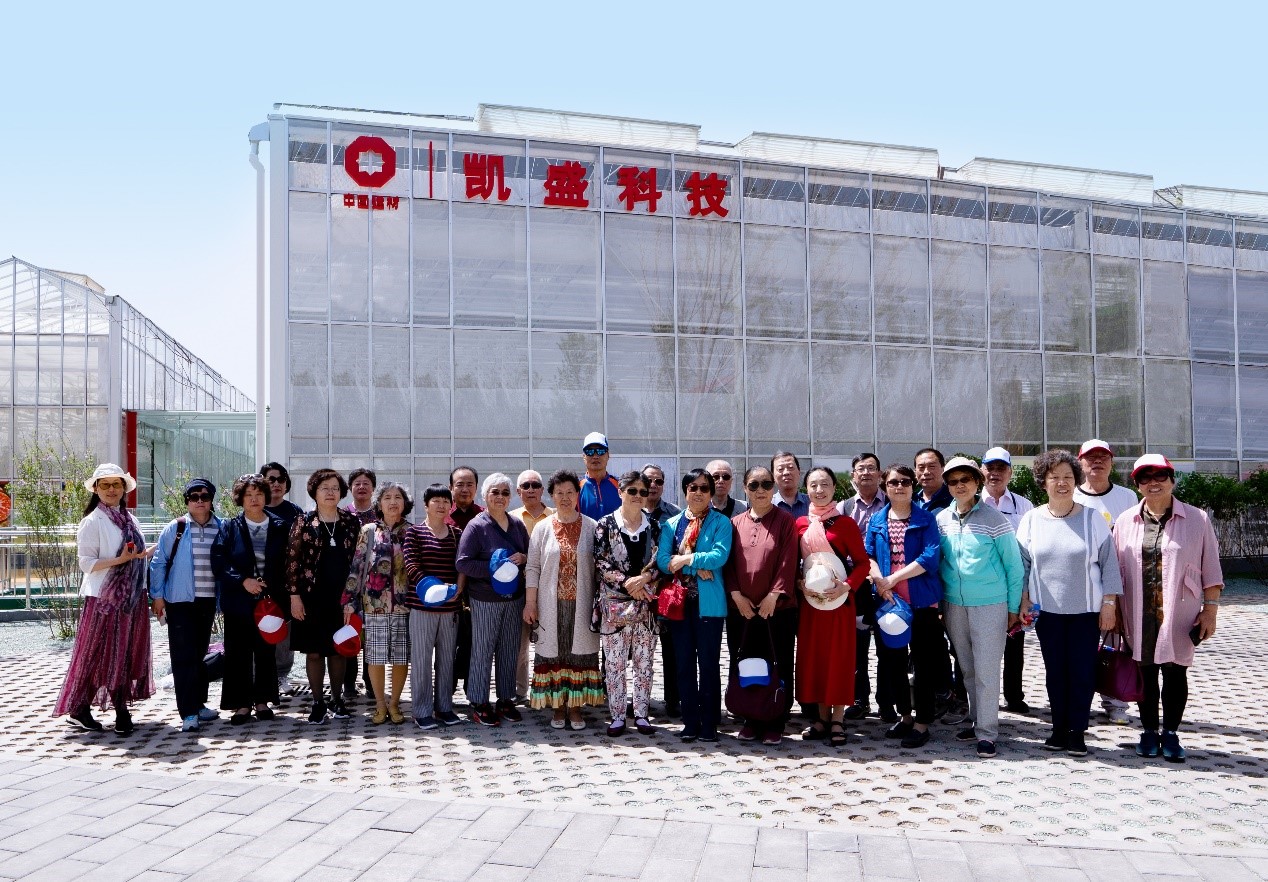 EMC易倍(中国区)体育官方网站