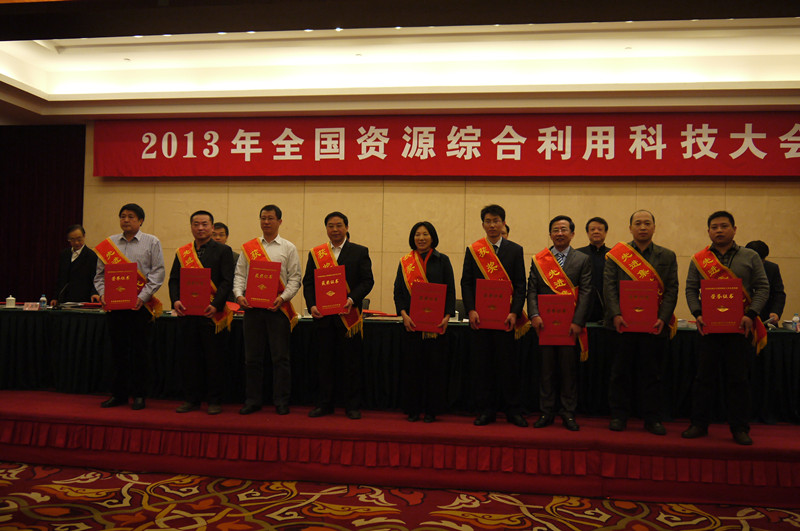 EMC易倍(中国区)体育官方网站