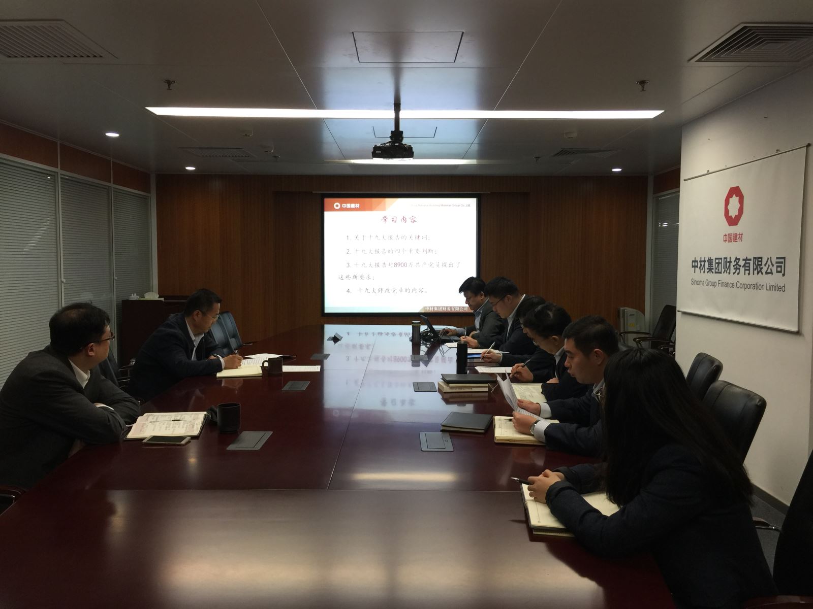 EMC易倍(中国区)体育官方网站