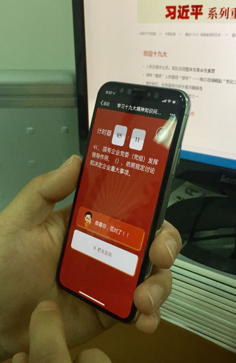 EMC易倍(中国区)体育官方网站