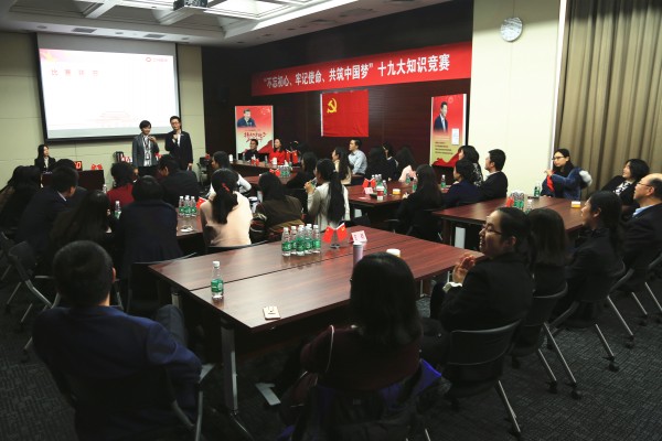 EMC易倍(中国区)体育官方网站