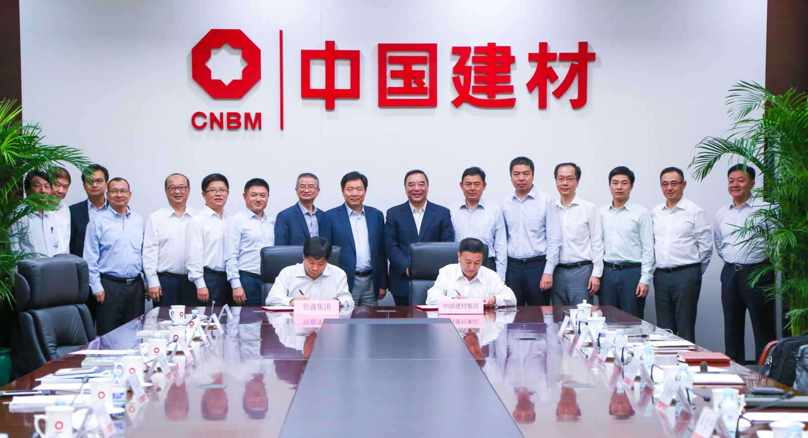 EMC易倍(中国区)体育官方网站