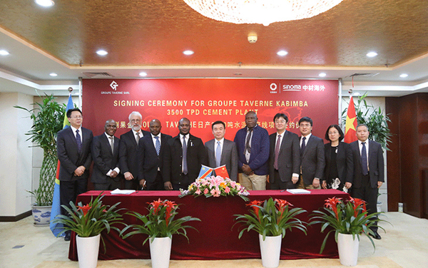 EMC易倍(中国区)体育官方网站