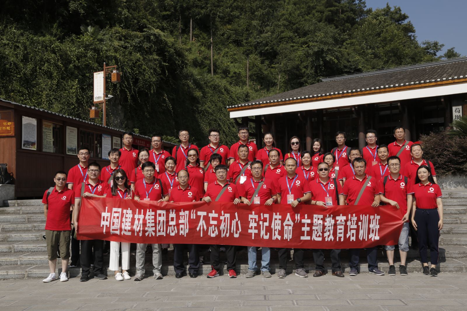 EMC易倍(中国区)体育官方网站