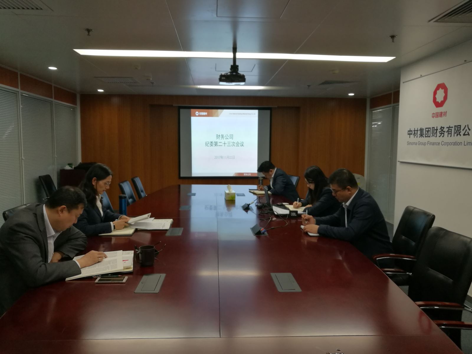 EMC易倍(中国区)体育官方网站