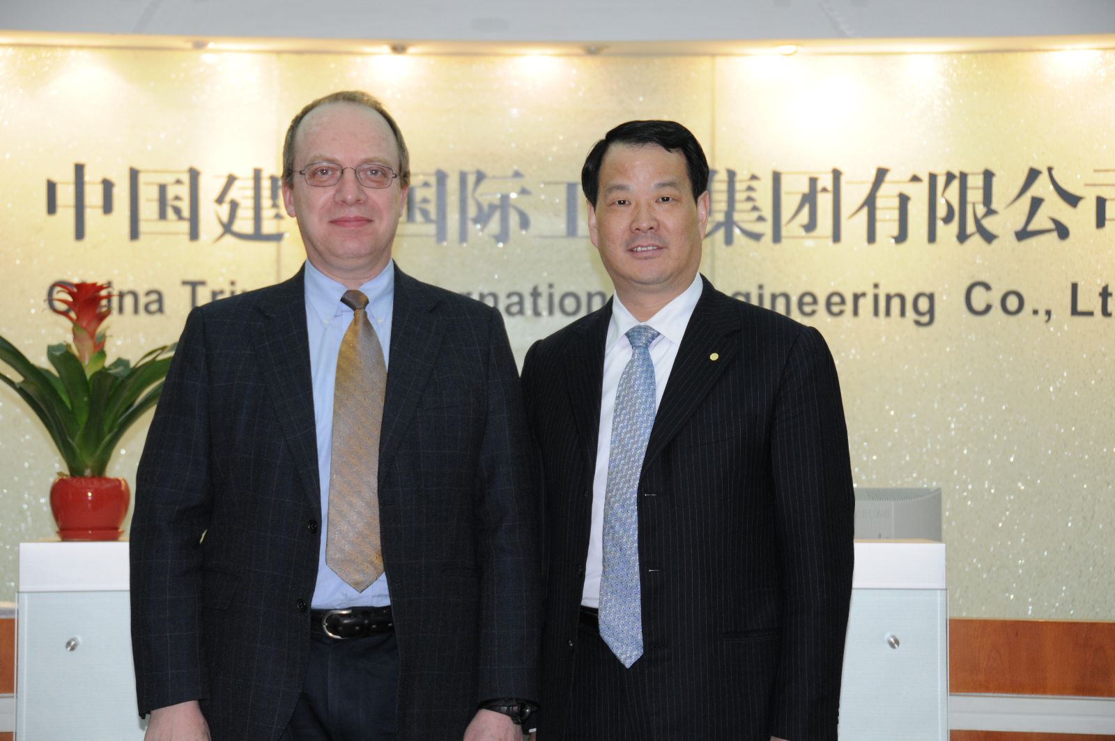 EMC易倍(中国区)体育官方网站