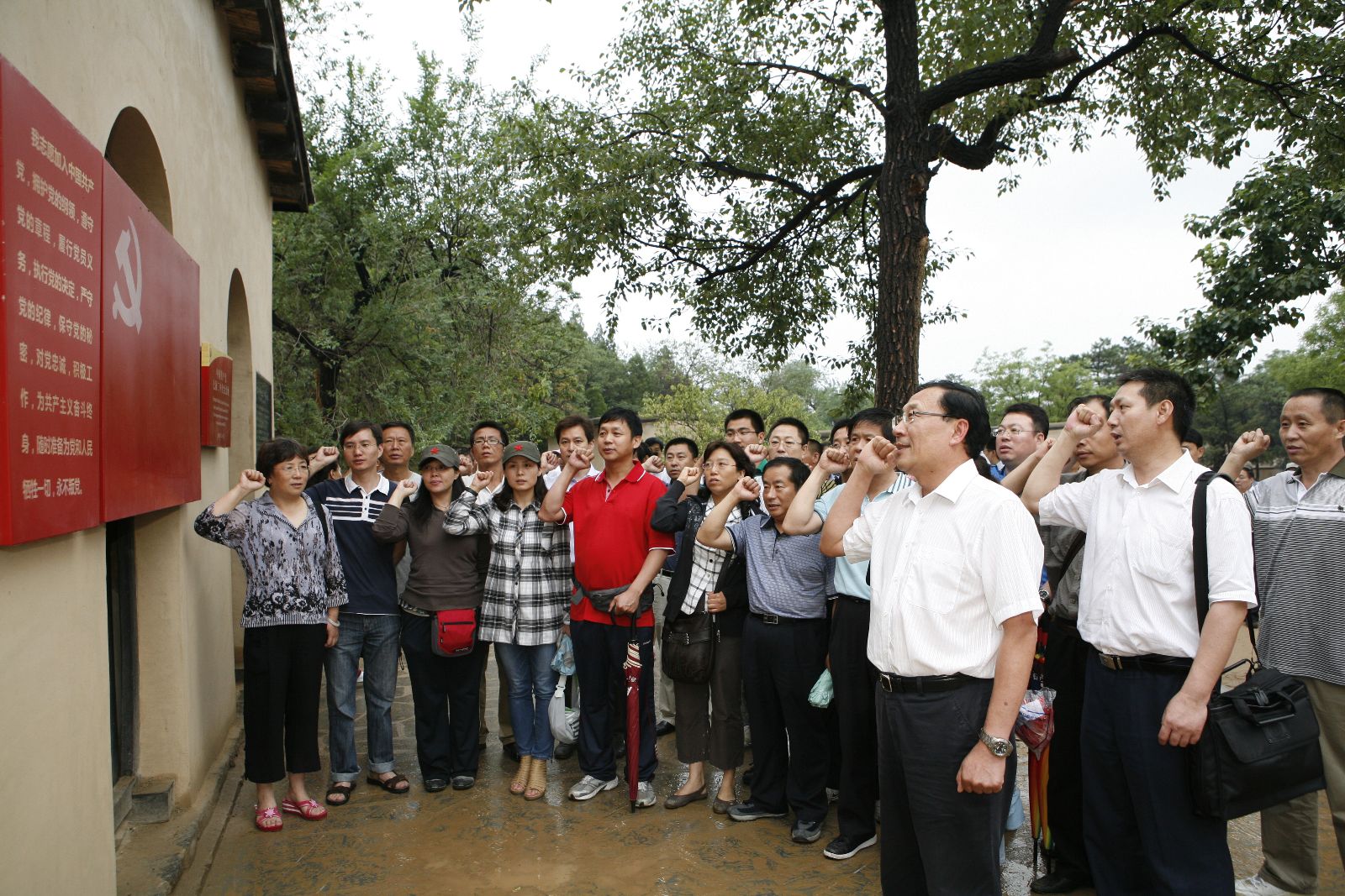 EMC易倍(中国区)体育官方网站