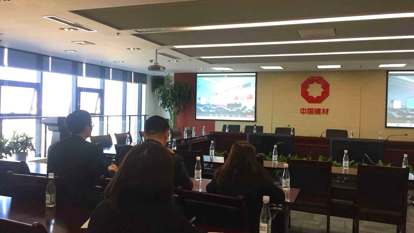 EMC易倍(中国区)体育官方网站