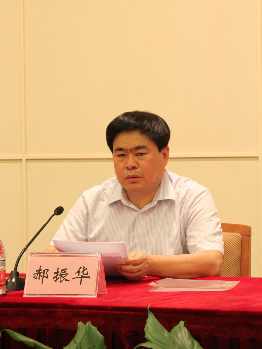 EMC易倍(中国区)体育官方网站