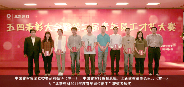 EMC易倍(中国区)体育官方网站