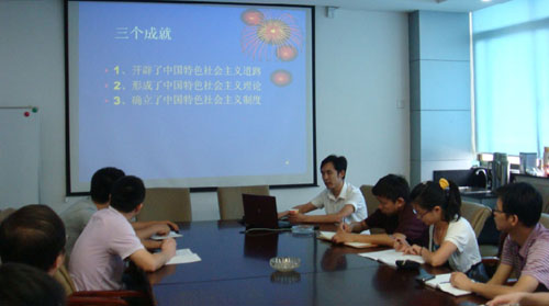 EMC易倍(中国区)体育官方网站