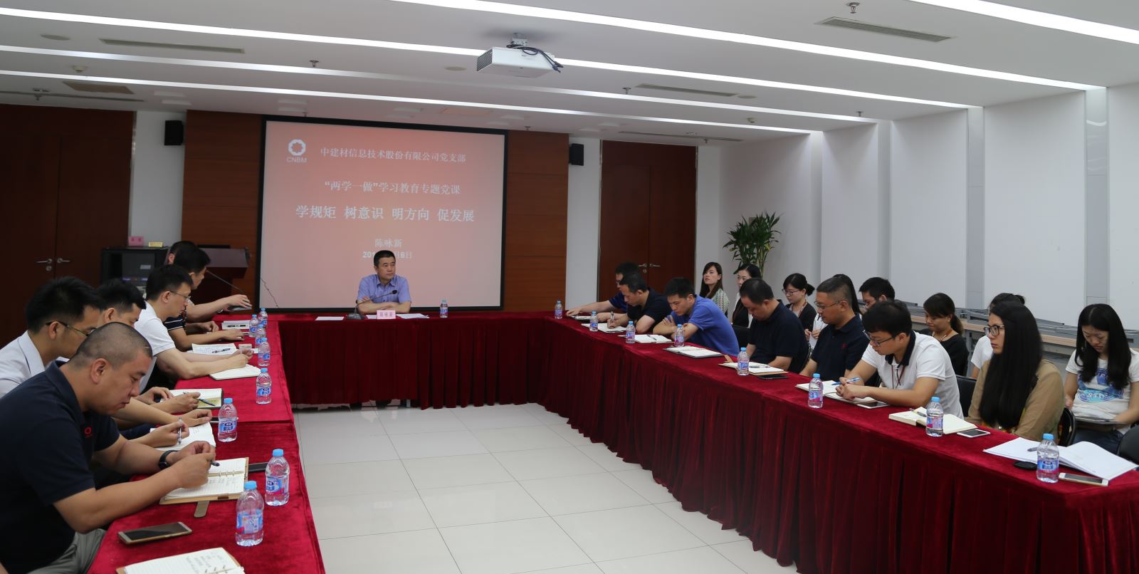 EMC易倍(中国区)体育官方网站