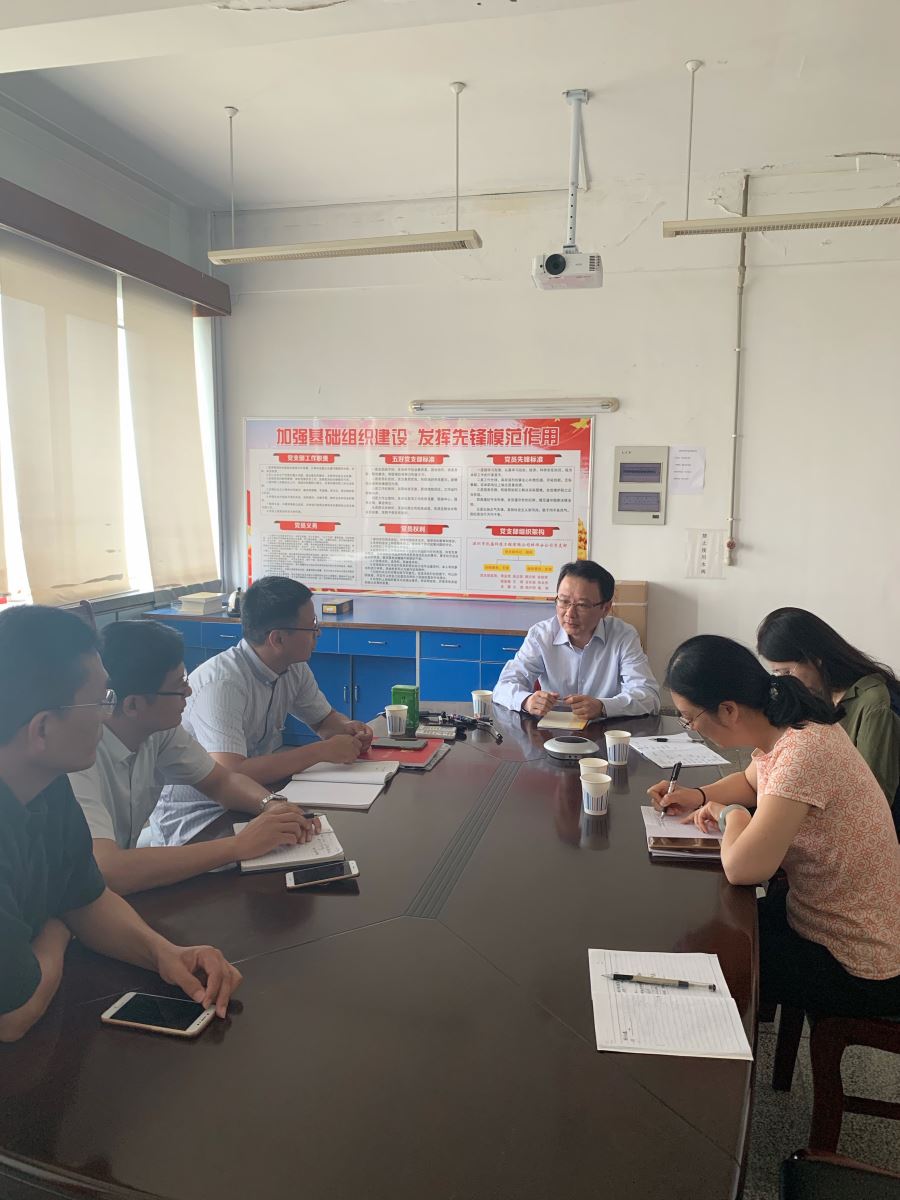 EMC易倍(中国区)体育官方网站