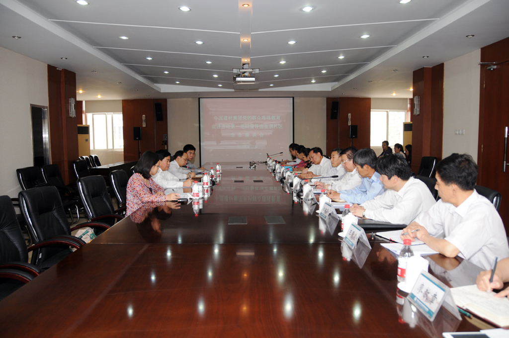 EMC易倍(中国区)体育官方网站