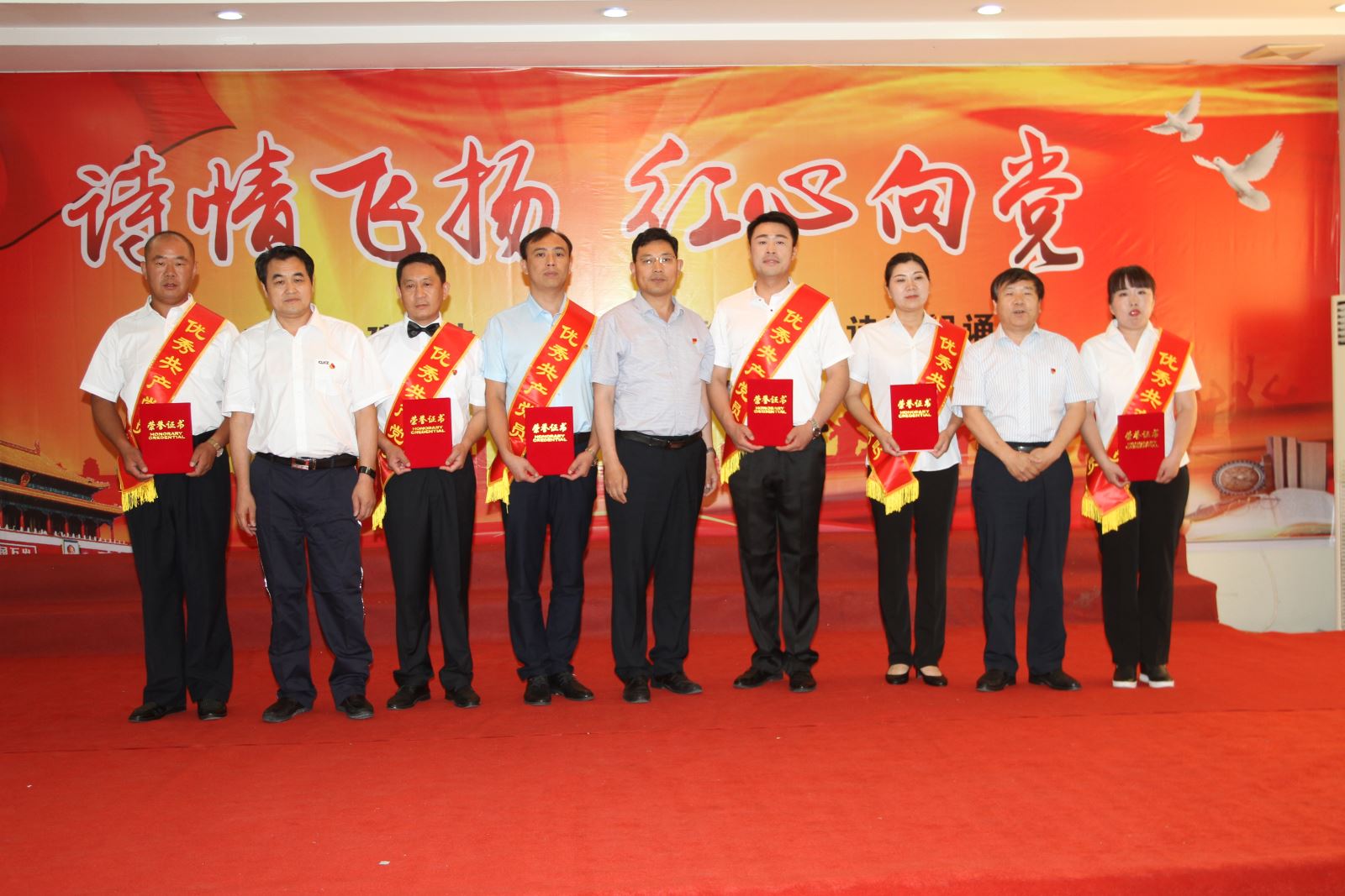 EMC易倍(中国区)体育官方网站