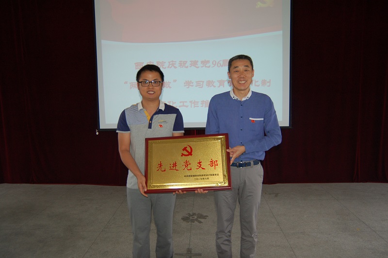 EMC易倍(中国区)体育官方网站