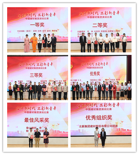 EMC易倍(中国区)体育官方网站