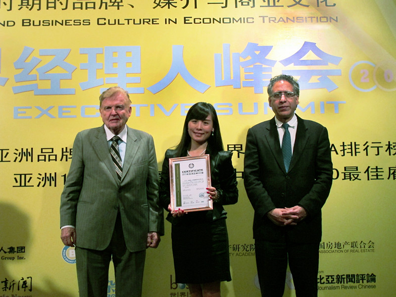 EMC易倍(中国区)体育官方网站